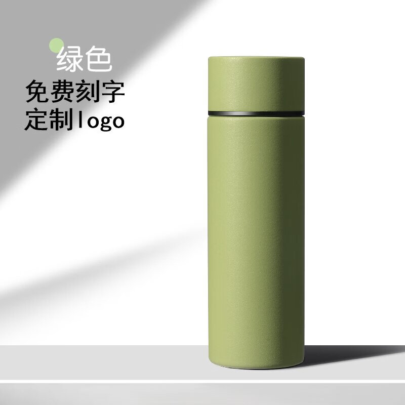 凌川迷你保温杯时尚创意便携水杯公司礼品定制logo 绿色 150ml