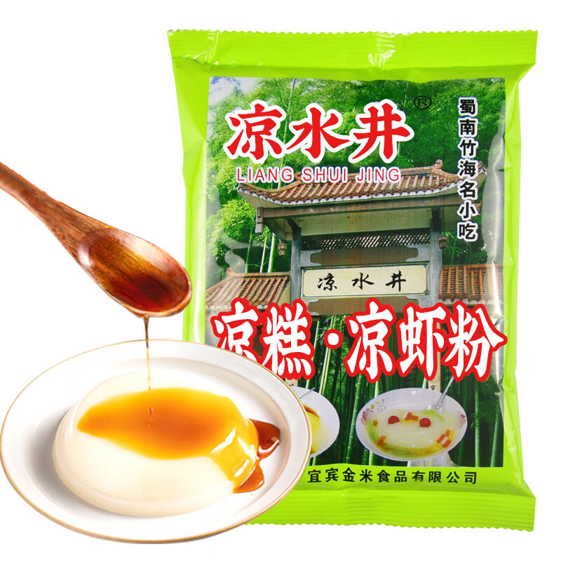 凉水井凉糕粉凉米虾粉自制凉糕 凉糕粉【5袋】
