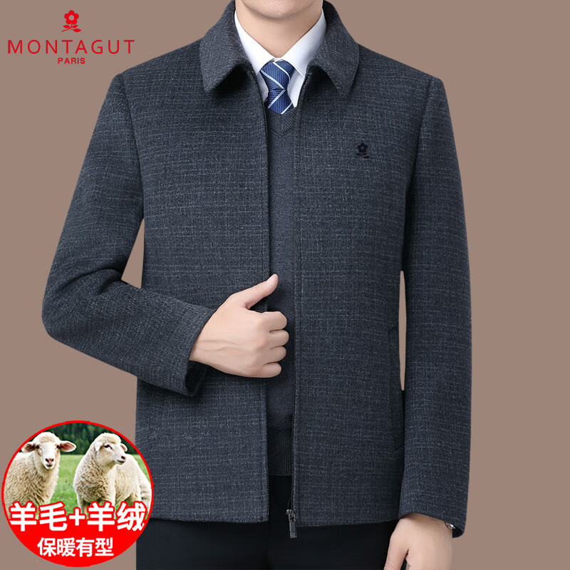 梦特娇（MONTAGUT）双面羊绒夹克男中年秋冬短款休闲保暖羊毛呢子大衣爸爸外套 灰格 XL 180/96A