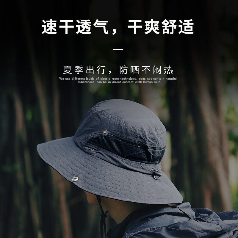 ս����(�ᱡ͸��)��ͷΧ�ļ��������ñ��ͽ����ɽ��ɹñ��Ů���������� 40.3Ԫ