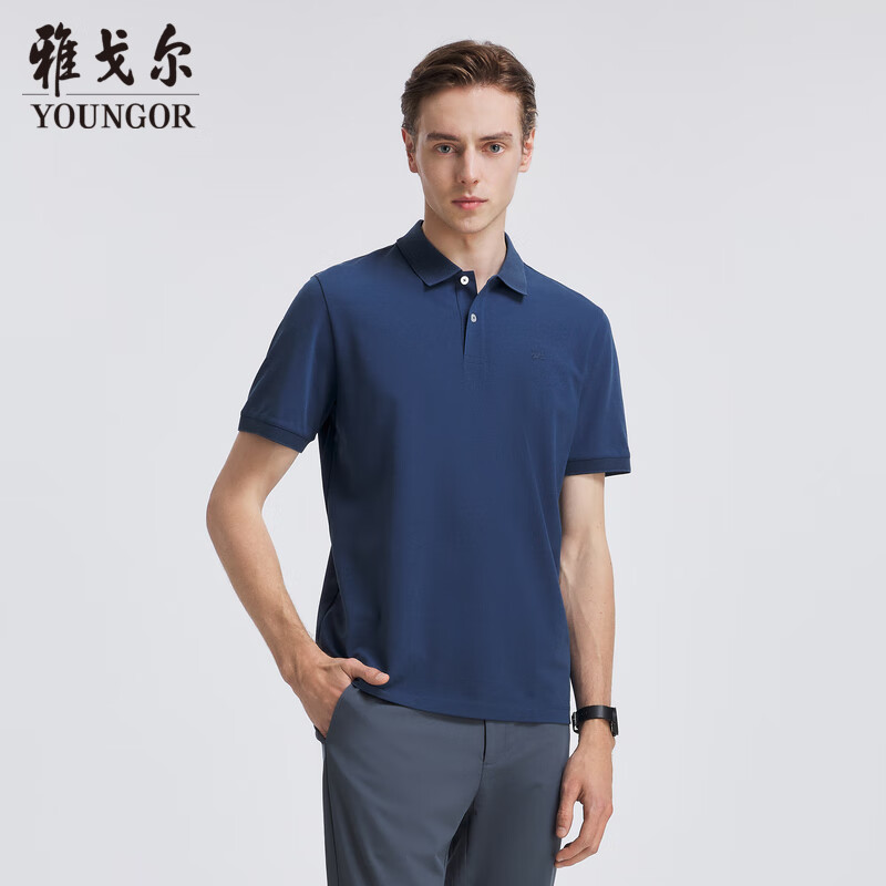 雅戈尔 POLO男士 2024夏季青年男士商务休闲短袖POLO衫 蓝色 L