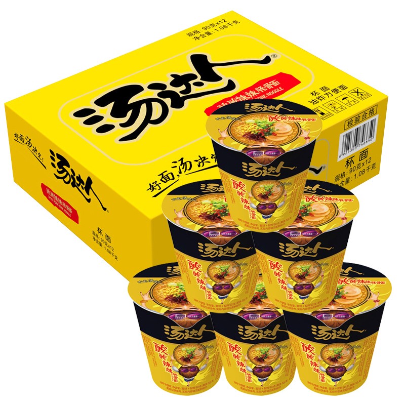 统一汤达人方便面杯面 日式豚骨面 口味可选 方便速食汤面泡面批发 酸