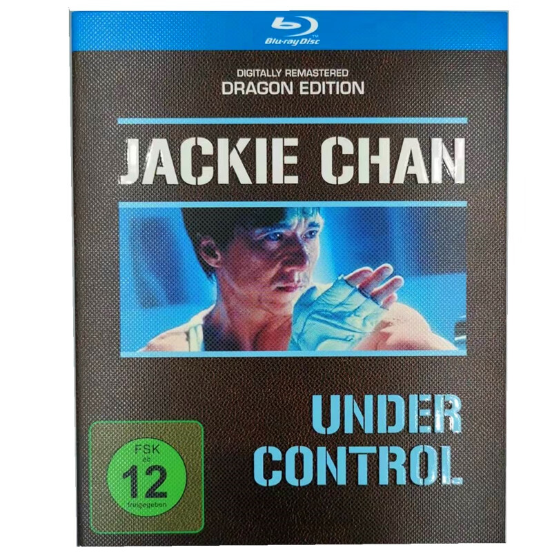 玻璃樽 bd高清1080p成龙舒淇梁朝伟周华健动作喜剧电影蓝光碟盒装