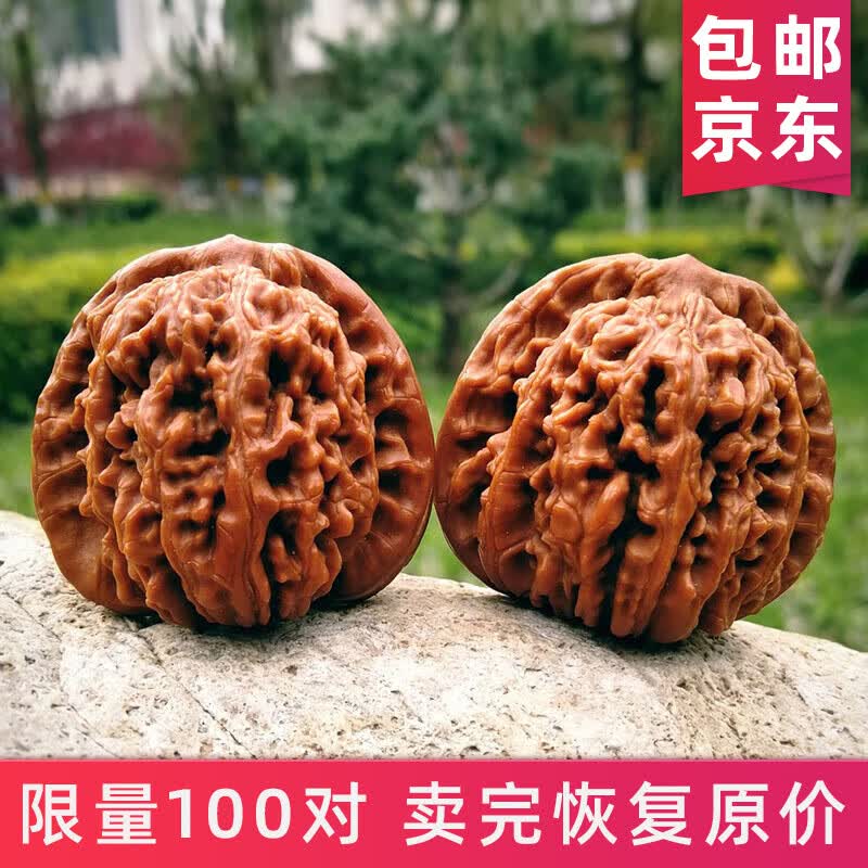 山中玉文玩核桃狮子头四座楼蛤蟆头三棱三菱南疆石白狮子特大手把件礼物 随缘款文玩核桃1对+保养工具怎么看?