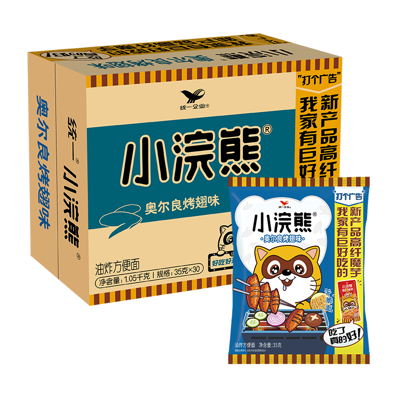 President/ͳһ С��� �ɴ��� �¶�������ζ 30�� 25.92Ԫ