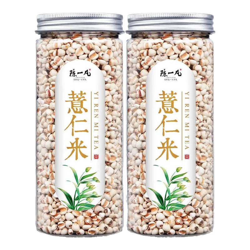 陳一凡 薏仁米 精選小薏米薏苡仁搭芡實茯苓黃芪煲湯煮茶養(yǎng)生茶罐裝350g 雙罐薏仁米 700g