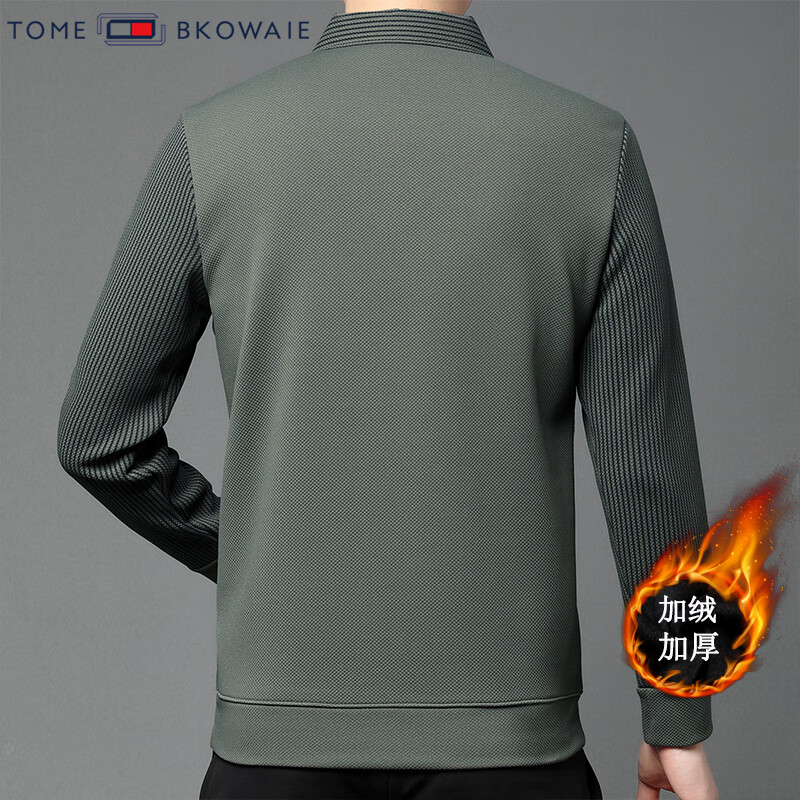 汤米芙兰可加绒加厚假两件毛衣男2025年秋冬季新款保暖休闲修身套头男士上衣 豆绿 加绒 XL /175(建议135-150斤)