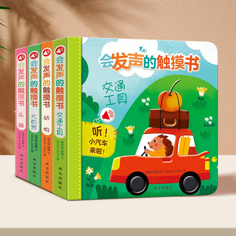 京东图书文具 2023-12-15 - 第3张 | 最新购物优惠券 京东图书文具 2023-12-15 - 第3张 | 最新购物优惠券