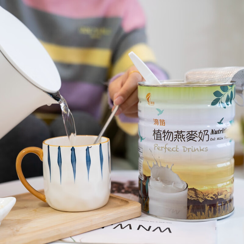 淯苗植物燕麦奶 上班族儿童中老年营养早餐冲饮纯净素代餐粉 850g*1罐 850g*1罐 罐装 850g