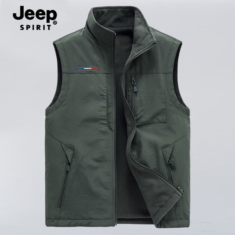 吉普(jeep)男士马甲春秋季新款户外摄影运动背心中年工装坎肩休闲外套