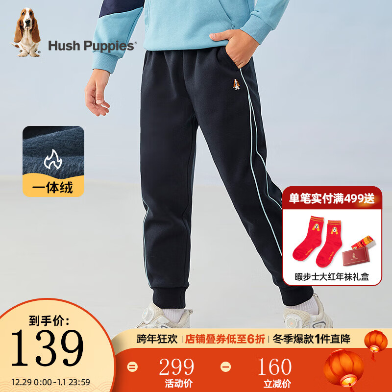 京东新品首发 2024-01-01 - 第14张  | 最新购物优惠券