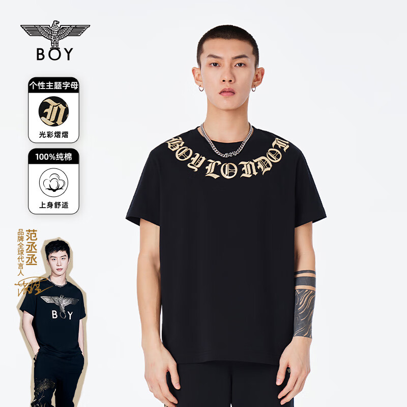BOY LONDON春男女同款短袖仿燙金環(huán)形印花老鷹潮牌T恤N01903 黑色 L