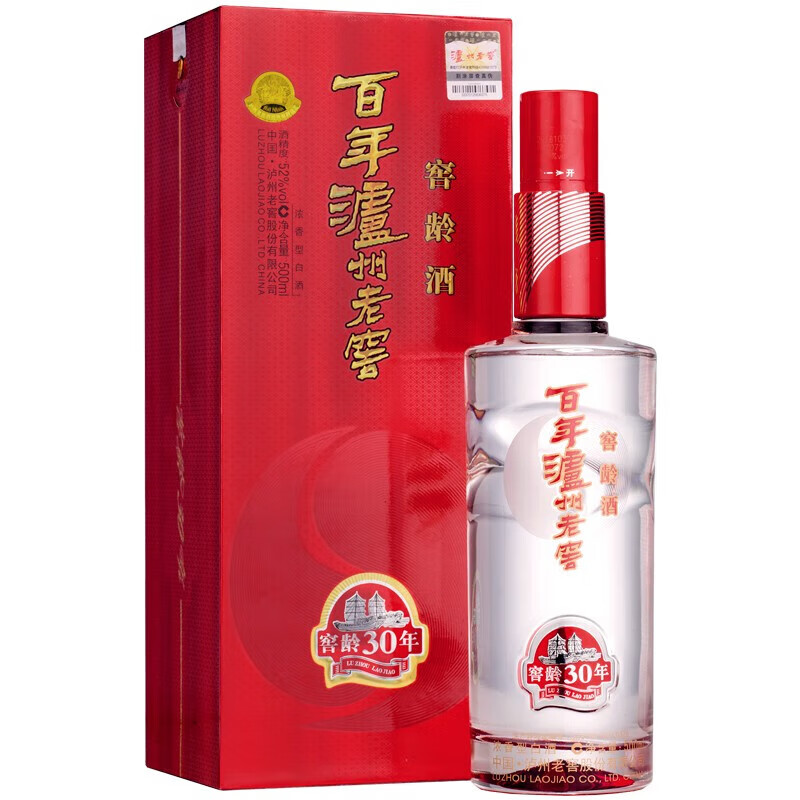 泸州老窖 窖龄30年 浓香型白酒 52度500ml 单瓶装