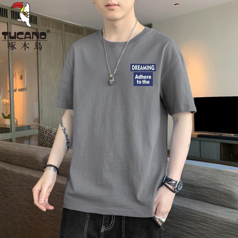 啄木鸟（TUCANO）纯棉短袖T恤男夏季新款品牌潮流时尚运动