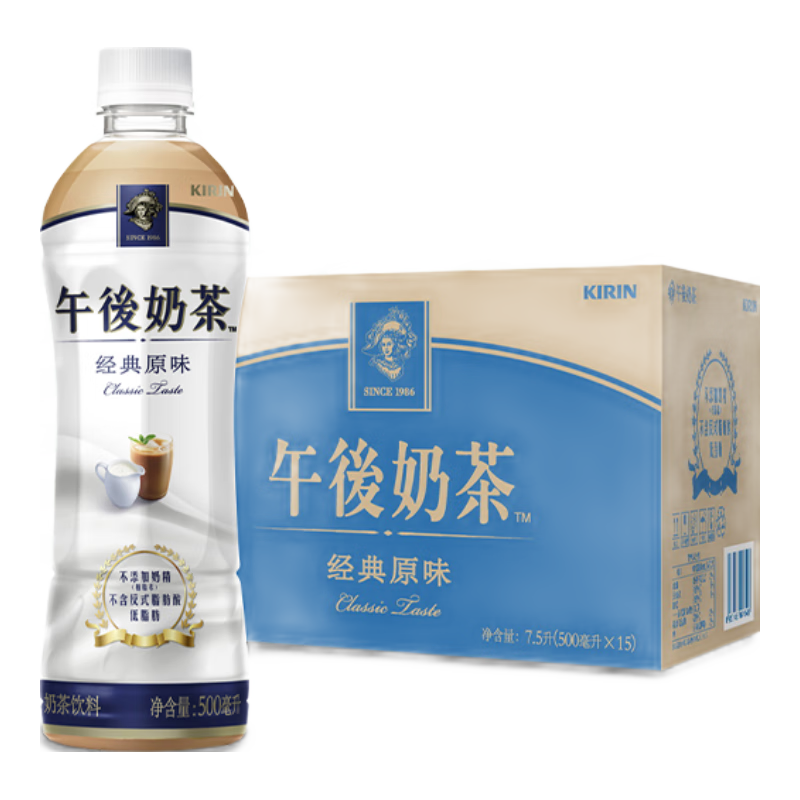  루KIRIN̲ ԭζ̲ 500ml*15 װ89.82Ԫ2(44.91Ԫ/)