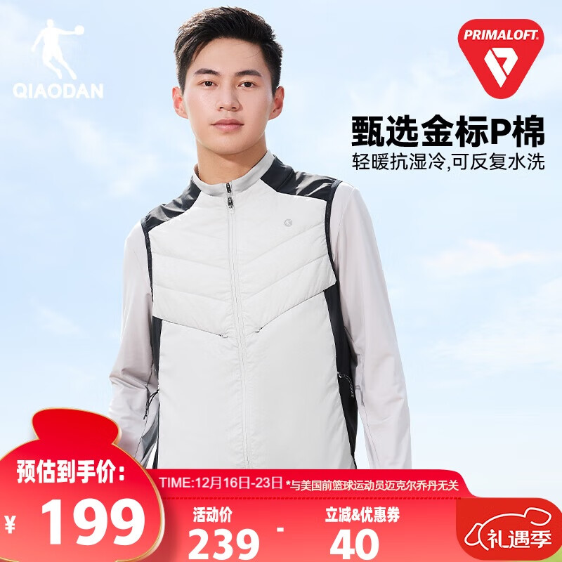 �ǵ����P�޷����ﶬ������ˮ�˶�����רҵ�������ܲ���ů��������