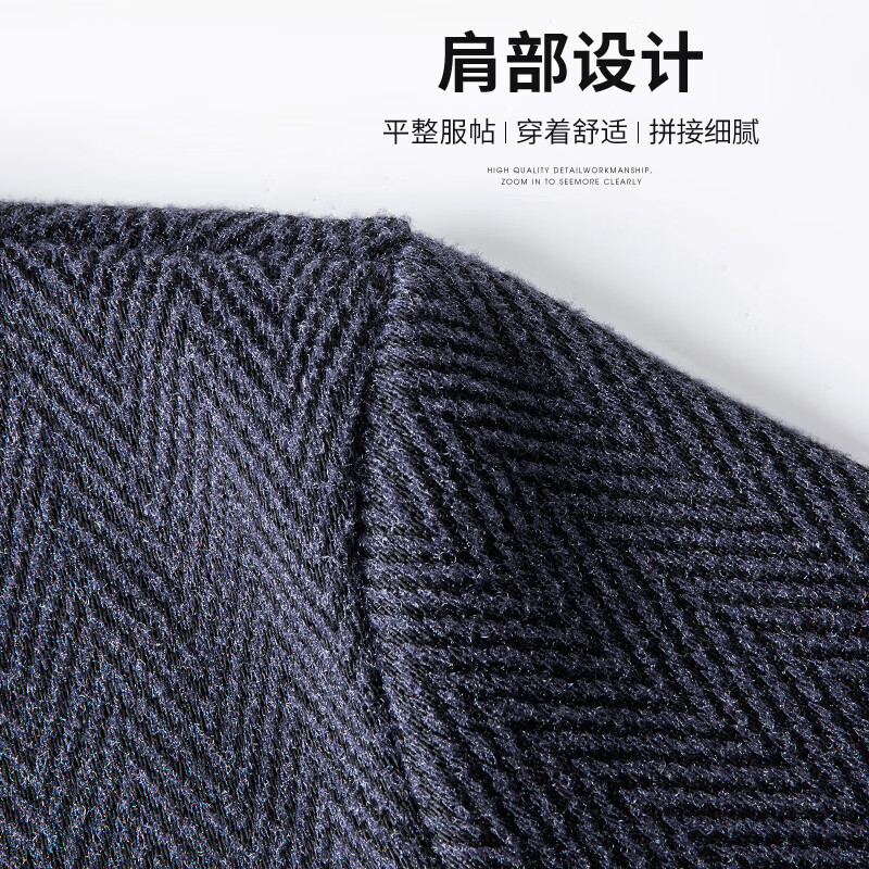 SHANSHAN杉杉针织衫男秋冬新款加绒加厚男士毛衣简约内搭商务休闲中青年爸 深灰色 L /175