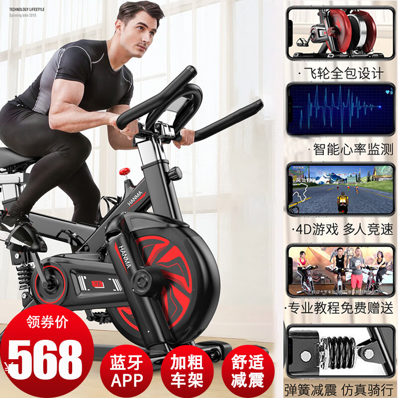 �������е�����������APP��Ϸ�˶����ʶ������Ľ�������Ů�������г� ����ȫ��+����+�޼����� ��ɫ ����APP��Ϸ��