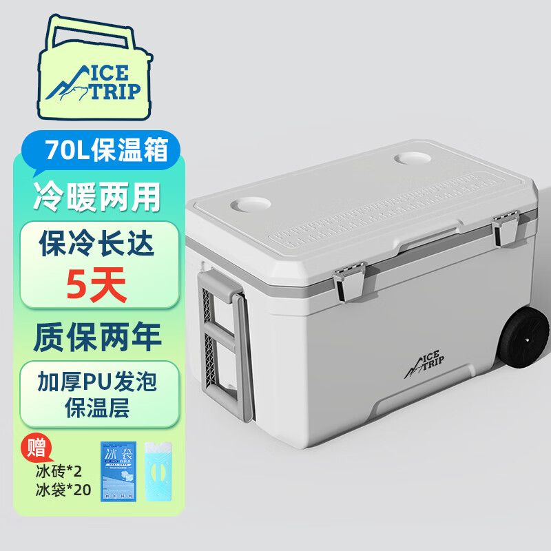 ��; ���˱����� 70L