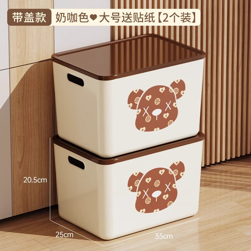 �������������ɺг����δ��������������ľ߷����������ʳ��λ�������� ����ɫ���ǡ�����װ����ͨ��ֽ�� 16.64Ԫ