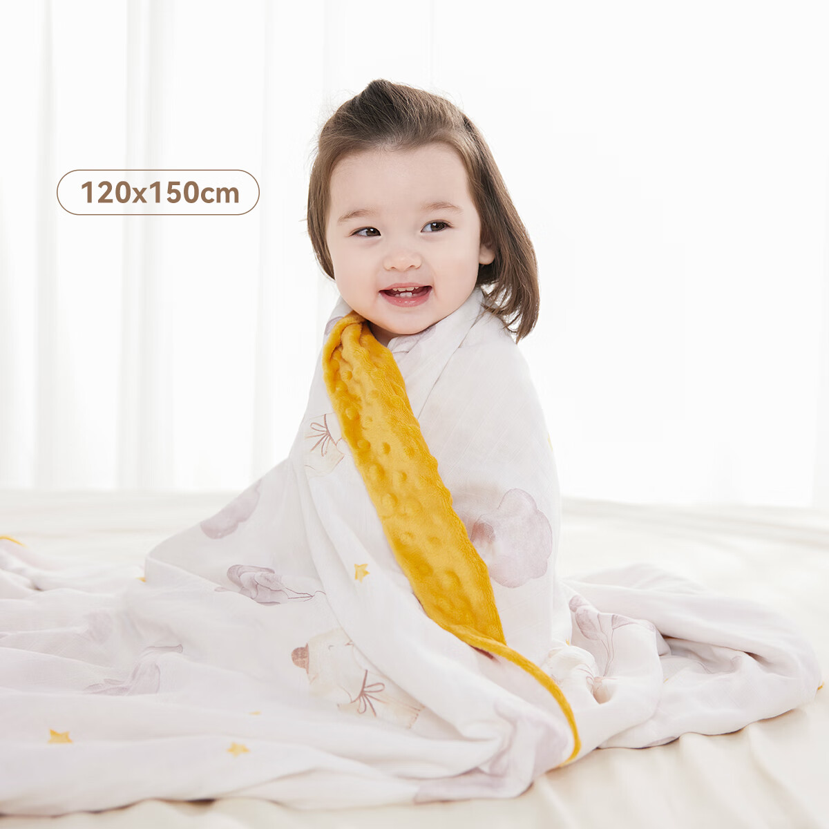 英氏（YEEHOO）竹棉抗菌安抚豆豆绒婴儿被子幼儿园盖毯午睡被春夏 气球120x150cm