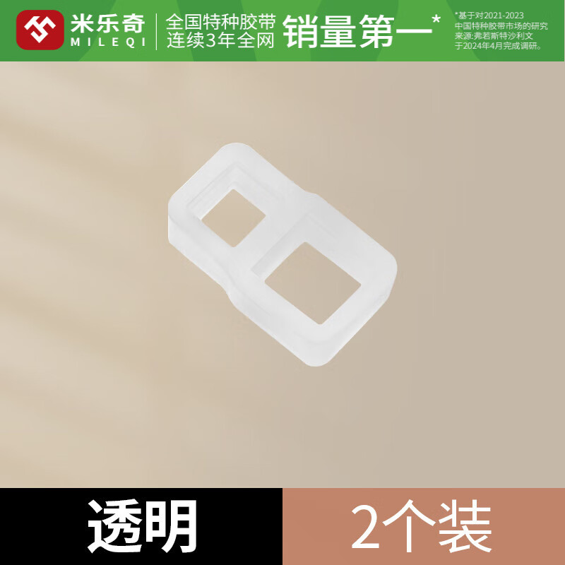 米乐奇门吸门把手防撞吸盘卫生间防盗门入户门把手免打孔静音防撞门挡