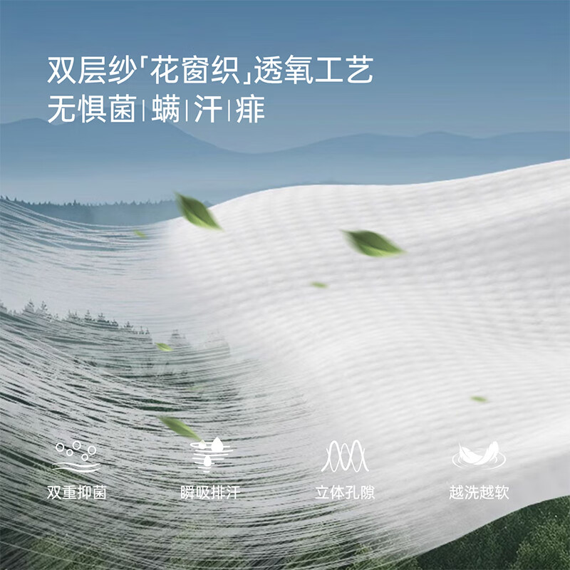 BabyloveHome【清仓】婴儿帽子夏季薄款竹棉山茶纱布遮阳帽宝宝可爱外出渔夫帽 悠然自得-绿 48cm（根据宝宝头围选择）