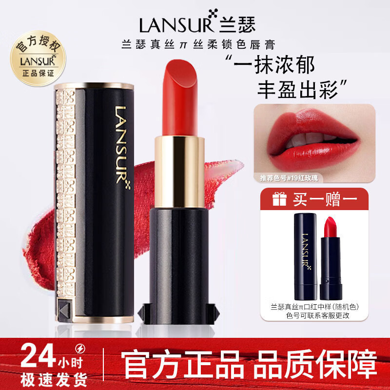 ���ڲ�������ɪ�ں���˿��˿�޷�ˮ���׵�ɫ�����ƹ�Ů��ױƷ���� 03#���䡾����ɫ��