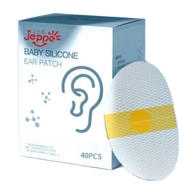 艾杰普（JEPPE）防水耳贴婴儿新生儿洗澡护耳防水神器一次性游泳保护贴-40片装