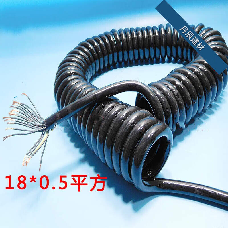 蒲恋 电气设备用18*0.5弹簧螺旋伸缩电线电缆18芯0.