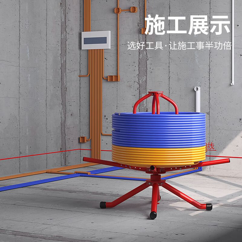 地暖放管器盘管地热盘地暖管架子阻尼双轴承pe管铺管神器加厚支架 红色双轴承+压杆+收纳包
