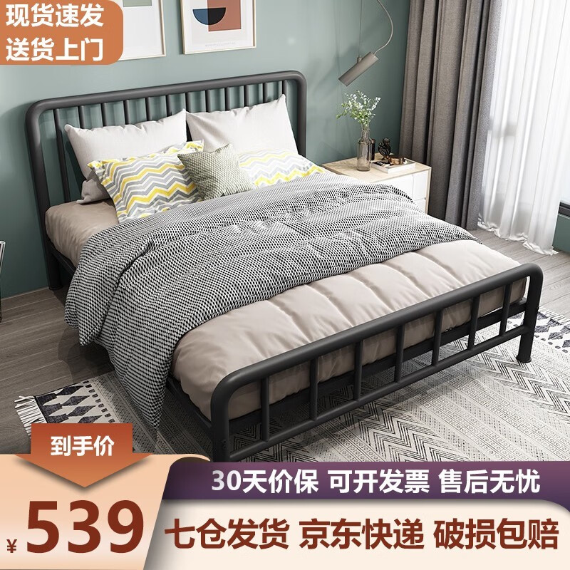 优缺点揭秘【L&S铁艺床】值得买吗？价格和参数怎样