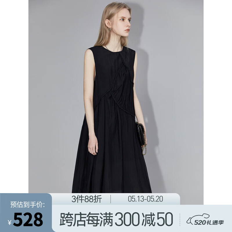 ELLE米白色无袖吊带连衣裙女2024夏季新款设计感简约小众度假裙子 黑色 S