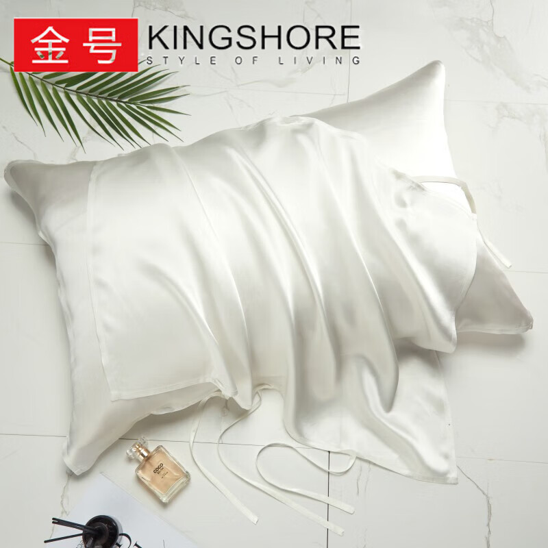 金号（KING SHORE）真丝枕巾 2024新款透气丝绸枕头巾夏季凉感冰丝枕皮乳胶枕套单个 贵族白