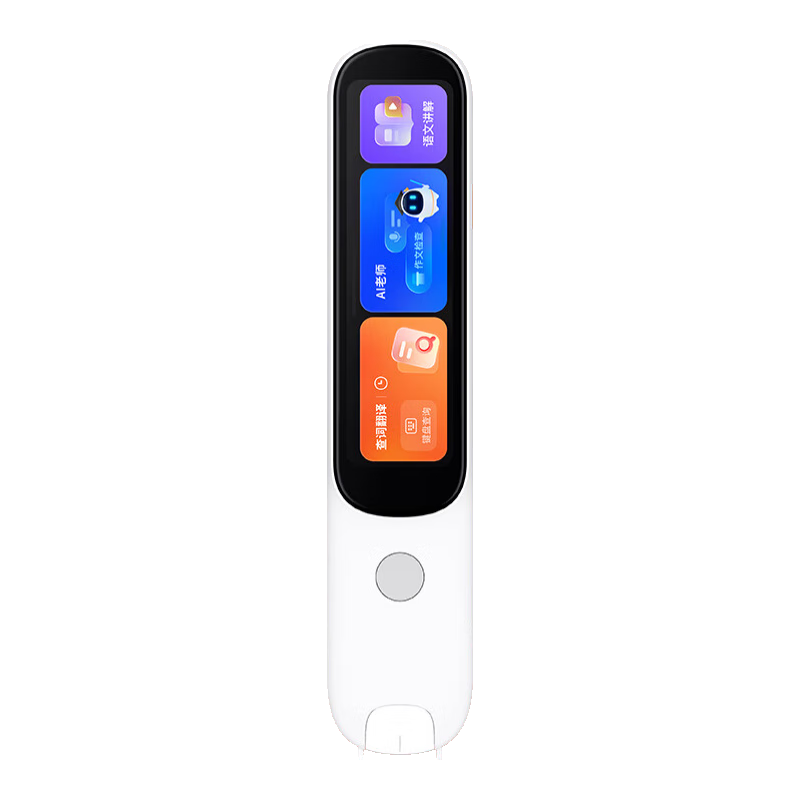 Plus:ʵD1Pro ҲӢСѧиͬȫ ʵӴʵѧϰʱЯʽѧϰ316.98Ԫϲ308.48