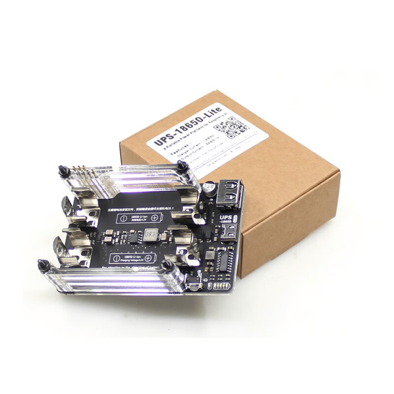 4代B UPS 電源擴(kuò)展板 Raspberry pi 4B 帶RTC 計(jì)量 5V輸出 UPS電源擴(kuò)展板