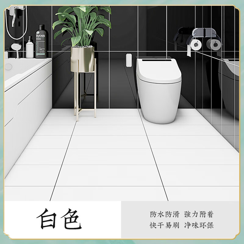 大门改色换色翻新专用自喷自刷水性金属漆油漆 白色(含处理剂 交联剂