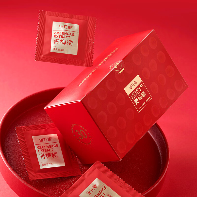 梅花乡青梅精 半年装/年度装 红色礼盒 半年装30克×6盒