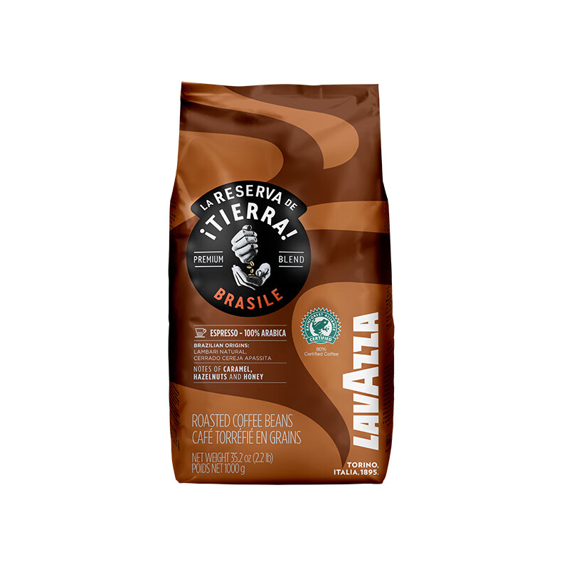 拉瓦萨(lavazza)拉瓦萨意大利进口大地系列原产地咖啡豆日晒巴西特浓