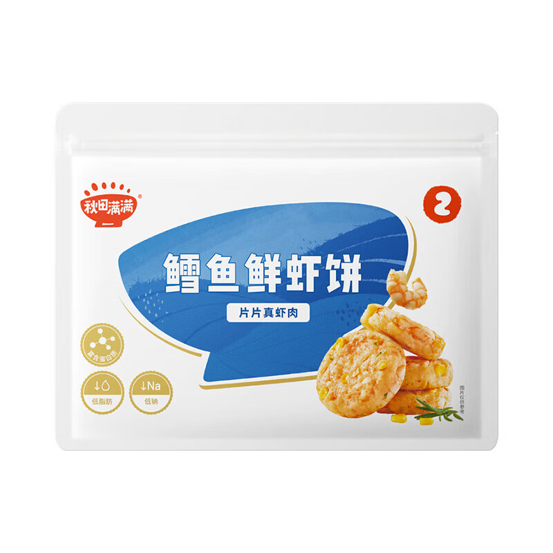https://img14.360buyimg.com/pop/jfs/t1/233151/19/16240/61626/662f41c8F3ef94b60/6ce91b6f82565315.jpg