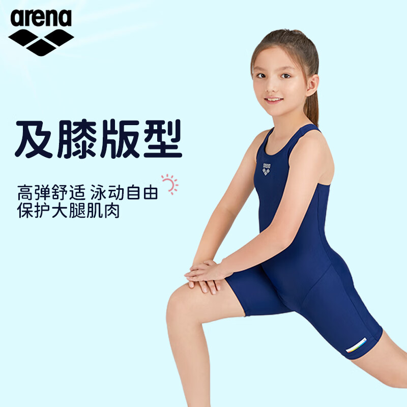阿瑞娜(arena)儿童泳衣青少年女孩平角连体游泳衣专业训练舒适泳装 藏青色(NVY) 140 (高135-145/胸围64-72)
