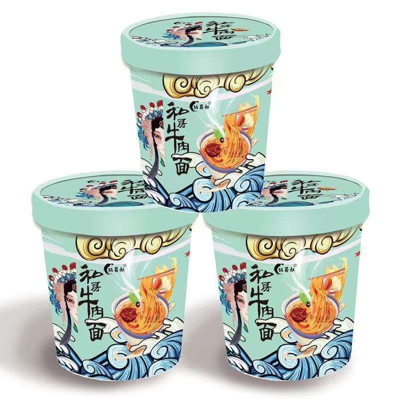 �깫��˽��ţ����������������С����淽���������ʳ���� ˽��ţ����6Ͱ���ȷ���