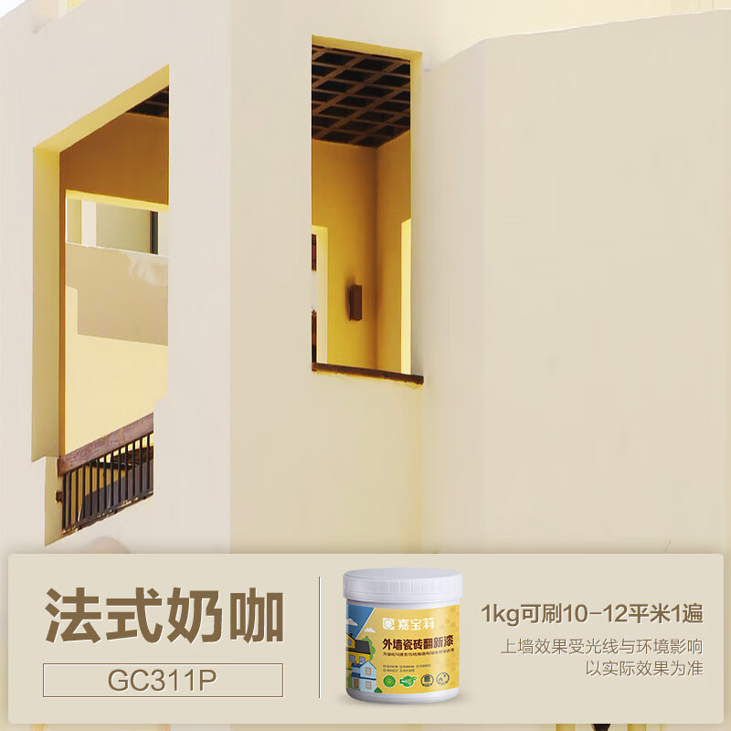 αCARPOLYǽשǽɫשǽשˮɹͿ ʽ̿ͺש᡿͹ 5KGˢ20-25ƽף͹ߣ