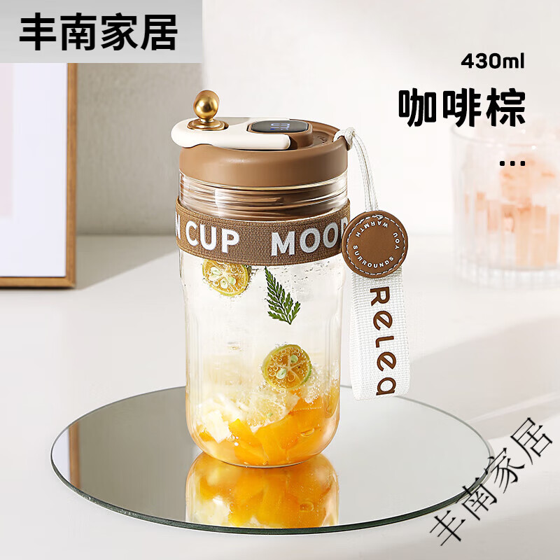 物生物（RELEA）物生物玻璃杯女高顏值家用喝水杯豆?jié){果汁泡茶咖啡杯子女新款2024 咖啡棕[耐熱玻璃+智能顯溫]