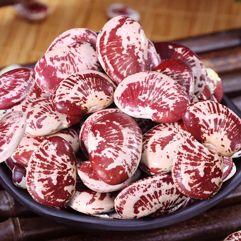 珍源荟云南荷包豆3斤罐花芸豆状元豆皇帝豆大肾豆花纹豆斑马豆五谷