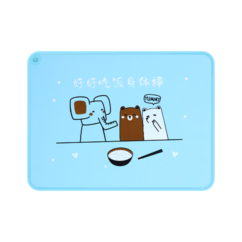 钟爱一生小学生餐垫硅胶一年级食品级隔热垫儿童学校餐桌垫40x60cm蓝色
