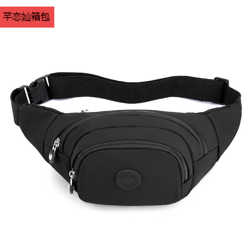 芊恋奾 时尚洋气女士腰包印花彩色女士手机腰包大容量轻薄收 黑色