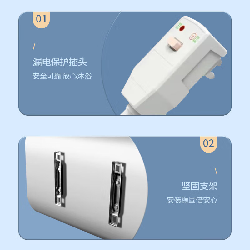 夏新热水器电热水器扁桶双胆变频加热速热大水量全家用洗澡卫生间小型出租房用恒温防漏电储水式 双胆加热+智能遥控零电洗40升 送货安装