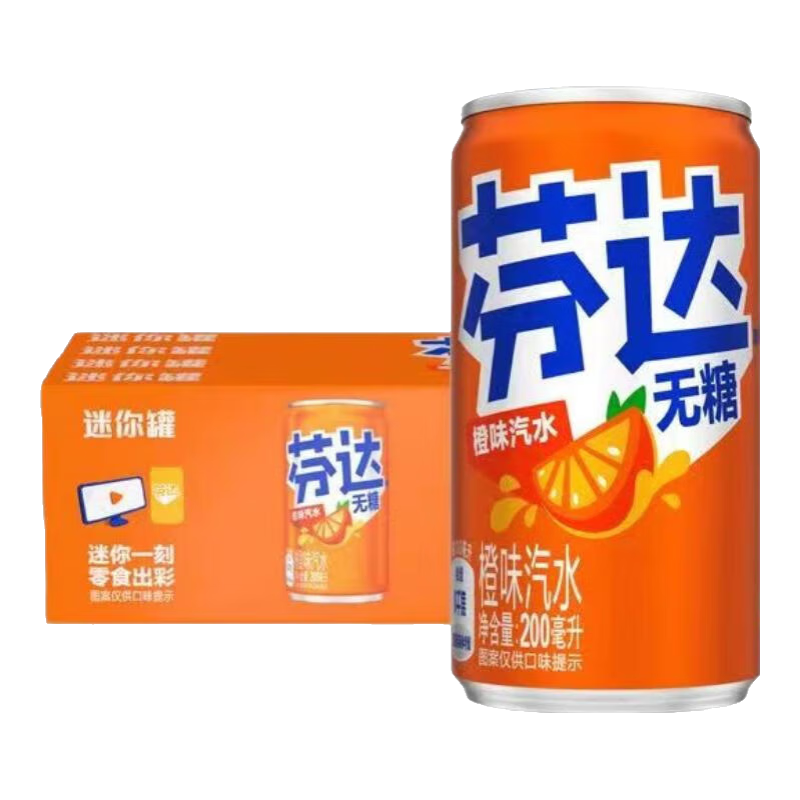 ڲɿڿַҴ200ml/300ml/330ml / Сƿװζ̼ˮ //Ҵ200ml*12 ϰװ18.19Ԫ
