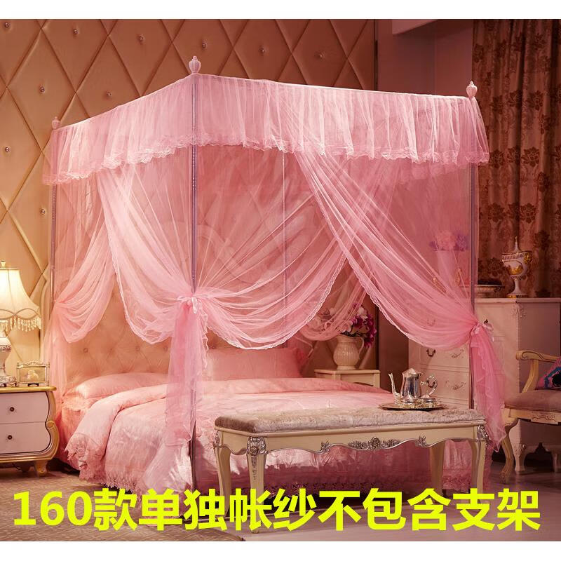 繁悦(fanyue)品牌三开门蚊帐家用2024年新款卧室落地支架文纹账老式防